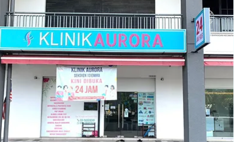 Klinik Aurora 24 Jam (Emira, Shah Alam)
